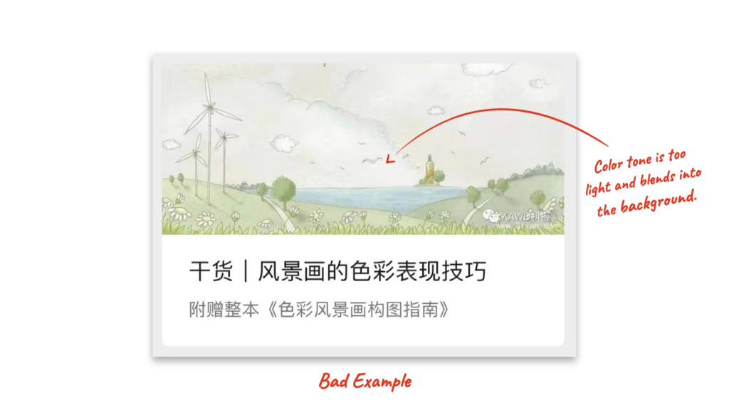 WeChat Post Cover Image: All You Need to Know插图