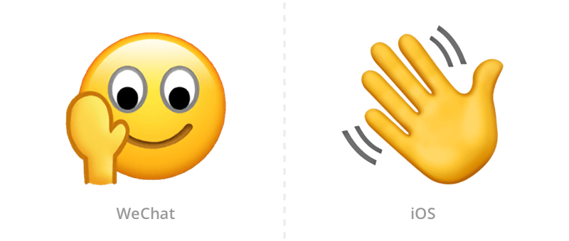 awkward emoji iphone