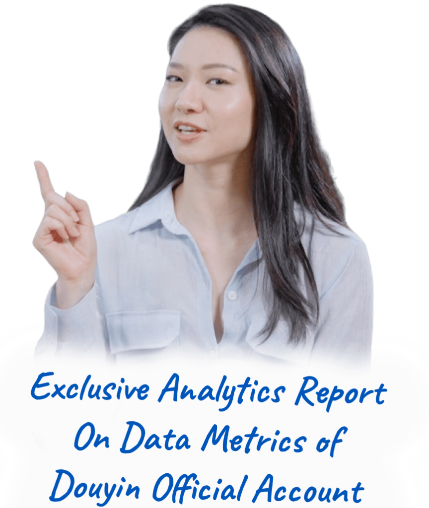 Exclusive Analytics Report on Data Metrics of Douyin Official Accounts