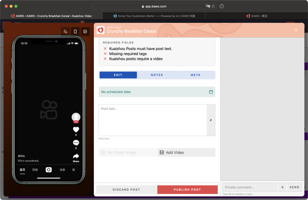 Publishing Short Videos with KAWO Smart Scheduling插图