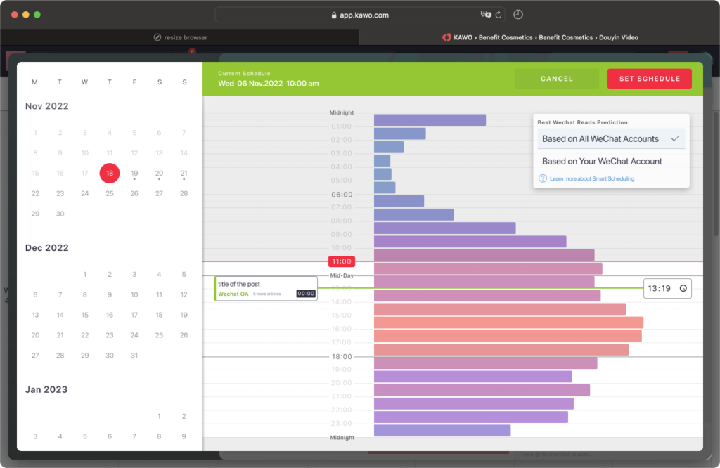 Publishing WeChat Articles with KAWO Smart Scheduling插图2