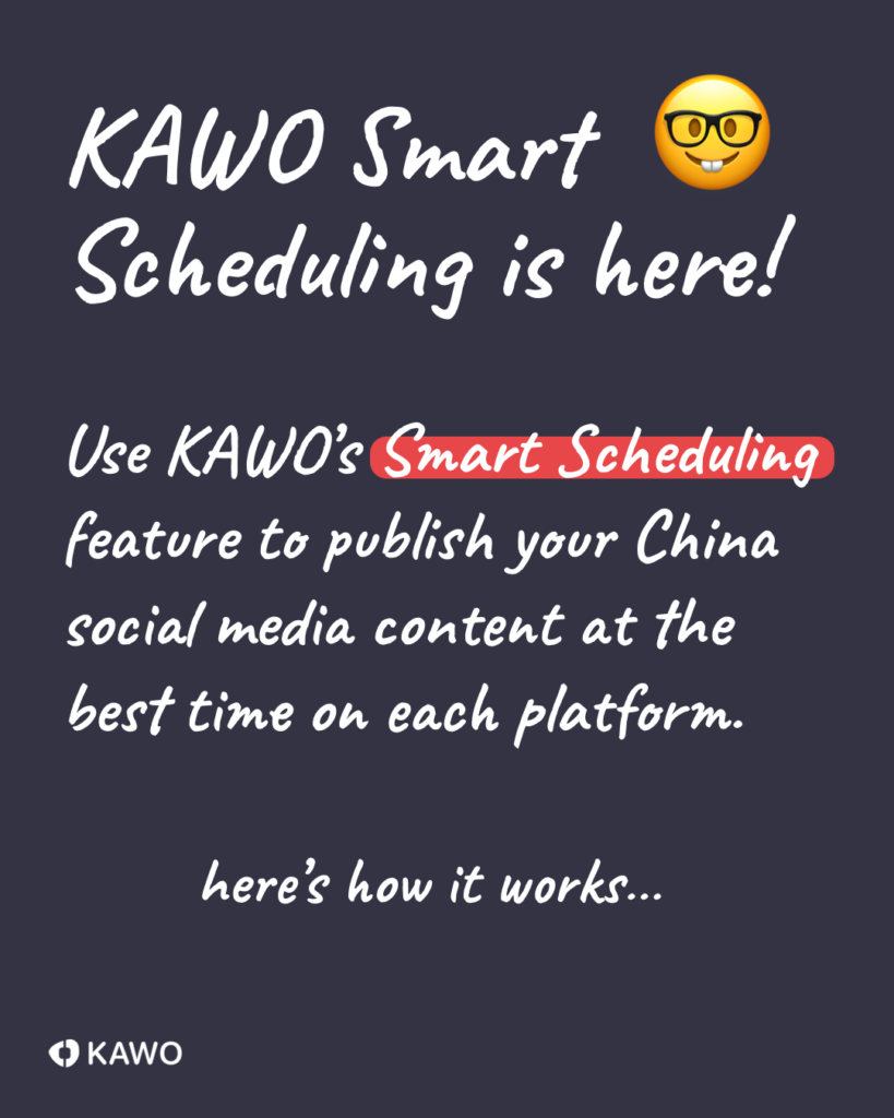NEW! Smart Scheduling ⌛️插图1