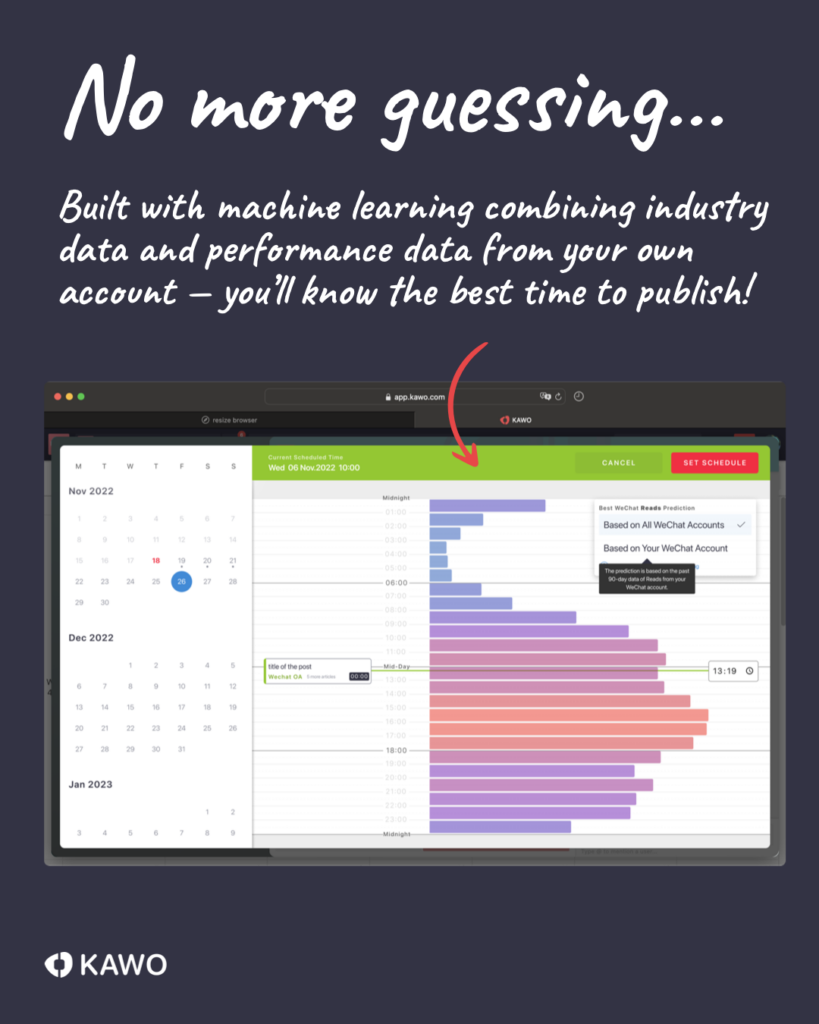 NEW! Smart Scheduling ⌛️插图2