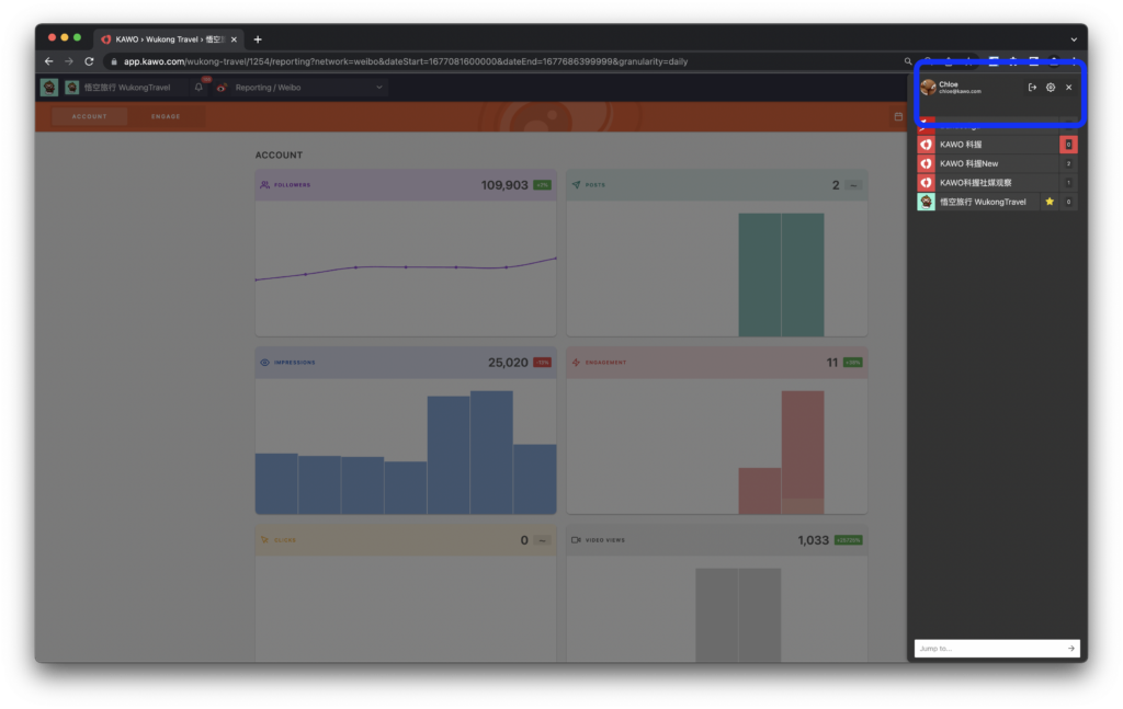 Managing Notifications插图