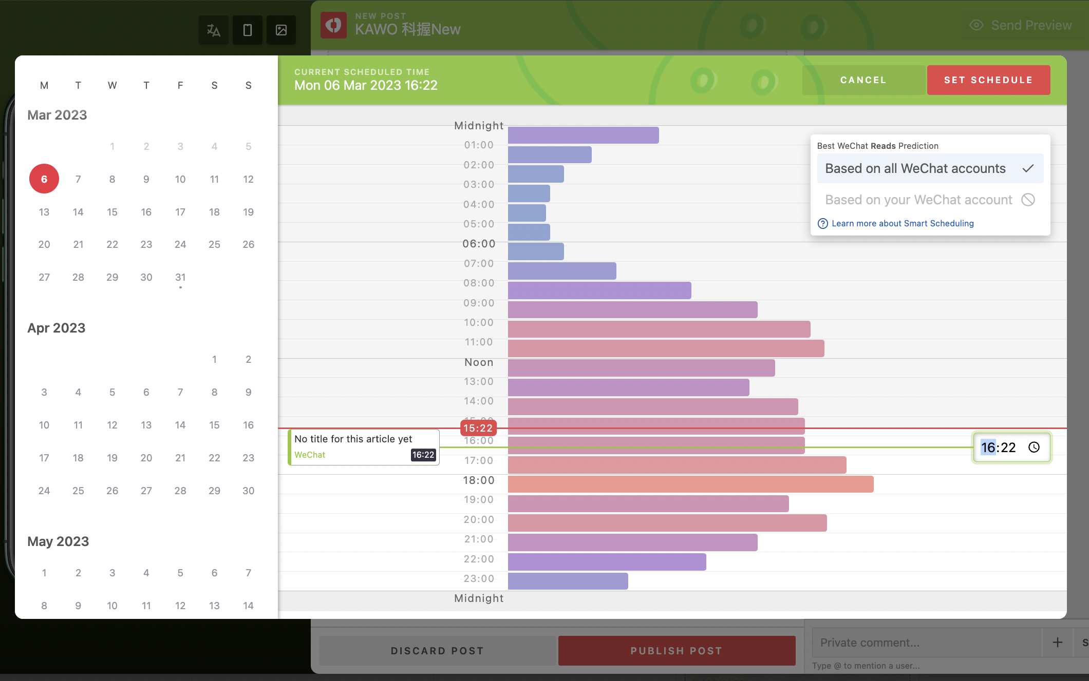 Webinar – What REALLY is the Best Time <br />  to Post on China Social Media?插图