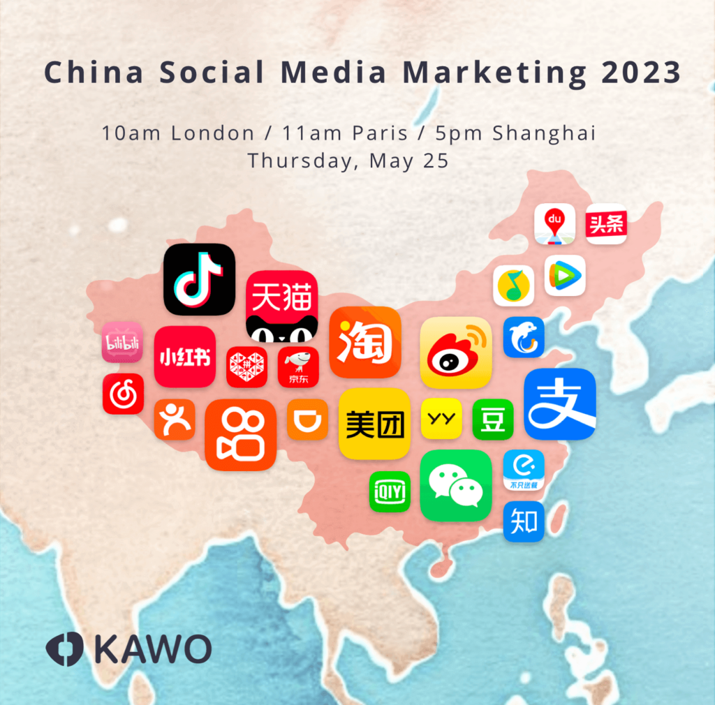 Webinar – Guide to Social Media <br /> Marketing in China 2023插图