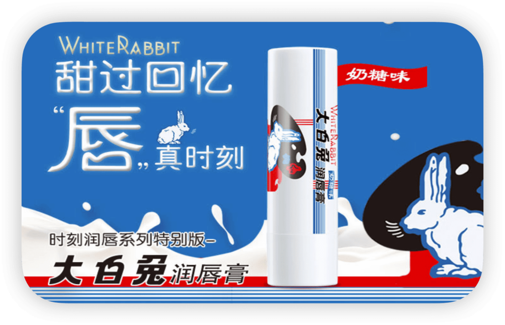 An advertising flyer of the lipstick with white rabbit flavor.