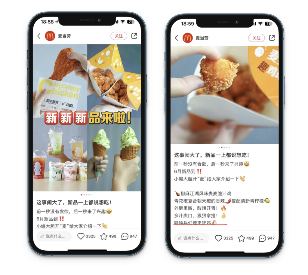 How Brands Leverage the Special Forces Tourism Trend on Social Media to Connect with Gen Z插图1