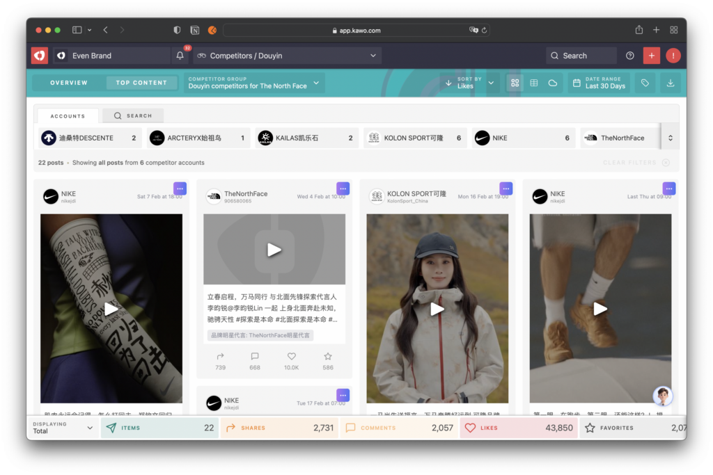 Batch Add Button Batch Add Tags | KAWO 科握